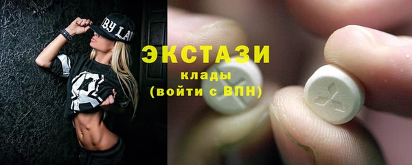 молекула духа Коряжма