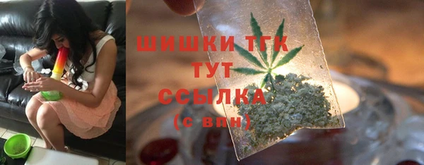 эйфоретик Корсаков
