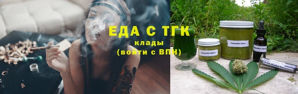 МДМА Костерёво