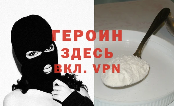 МДМА Костерёво