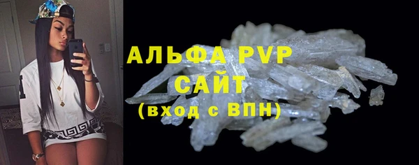 эйфоретик Корсаков
