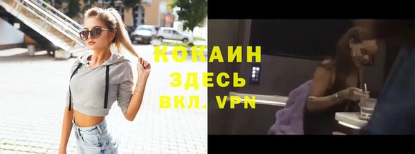 эйфоретик Корсаков