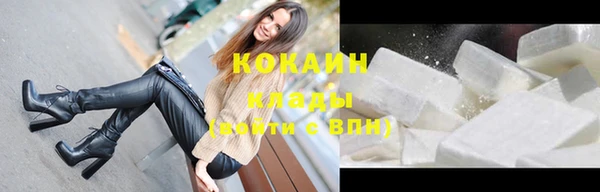 эйфоретик Корсаков