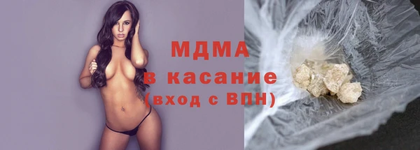 эйфоретик Корсаков