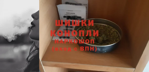 МДМА Костерёво