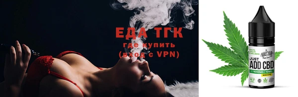 эйфоретик Корсаков