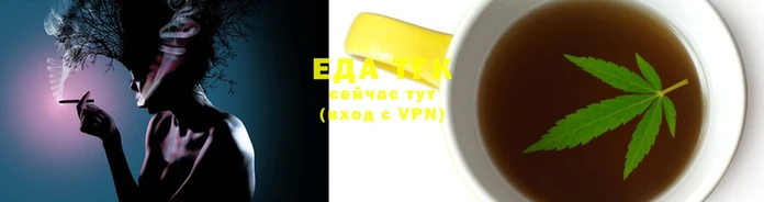 эйфоретик Корсаков