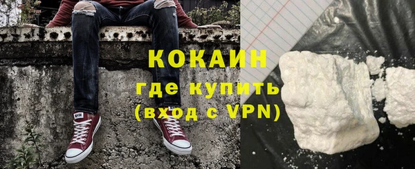 эйфоретик Корсаков