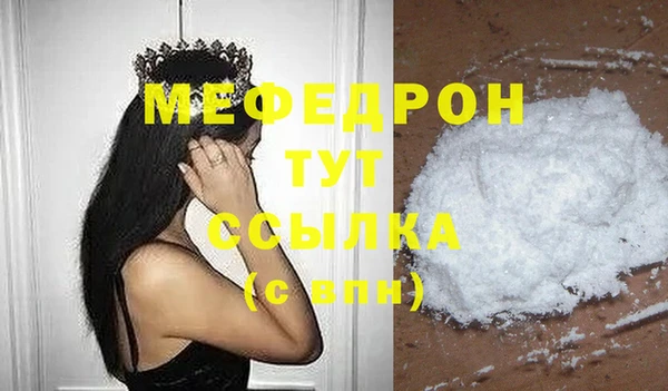 эйфоретик Корсаков
