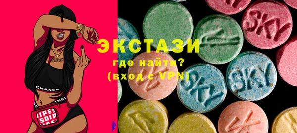 молекула духа Коряжма