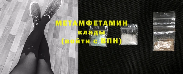 эйфоретик Корсаков