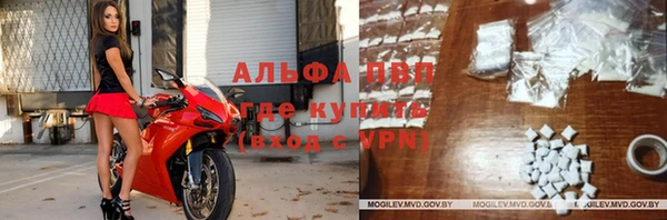 МДМА Костерёво
