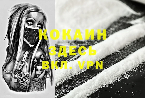 эйфоретик Корсаков