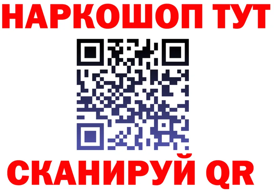 АМФ 98% зеркало маркетплейс OMG Иннополис